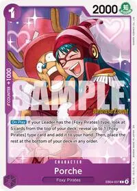 Porche (The Azure Sea's Seven Release Event Cards)