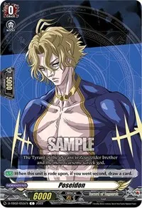Poseidon (D-TB02: Record of Ragnarok)
