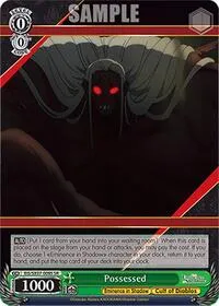 Possessed SR (The Eminence in Shadow) — Weiss Schwarz Card Value