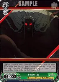 Possessed SR (The Eminence in Shadow)
