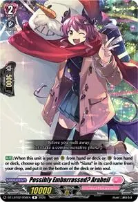 Possibly Embarrassed Araheil (DZ-LBT02: Lyrical Monasterio Season of Wonders)