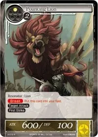 Pouncing Lion (The War of Valhalla) — Force of Will Card Value