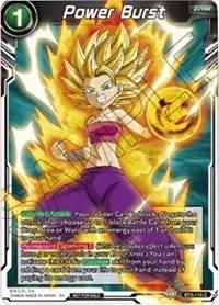 Power Burst (Tournament Promotion Cards)