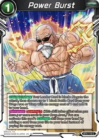 Power Burst (Mythic Booster)