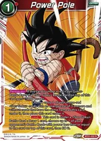 Power Pole (Wild Resurgence)