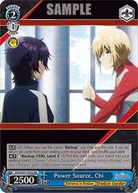 Power Source Chi SR (The Eminence in Shadow)