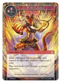 Power Spike (Winds of the Ominous Moon)