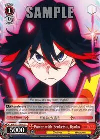 Power with Senketsu Ryuko PR (KILL la KILL)