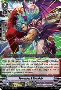 Powerback Renaldo (D-VS05: V Clan Collection Vol.5)