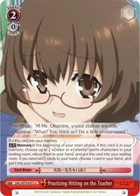 Practicing Hitting on the Teacher (Date A Live)