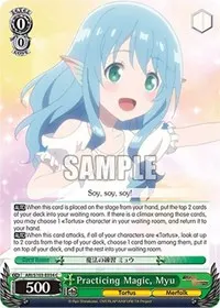 Practicing Magic Myu (Arifureta: From Commonplace to World's Strongest)
