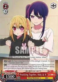 Practicing Together Ruby and Ai ([OSHI NO KO])