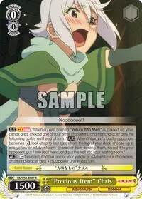 Precious Item Chris (KonoSuba 2)