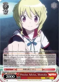 Precise Advice Momoko (Magia Record: Puella Magi Madoka Magica [Side Story] (Anime))