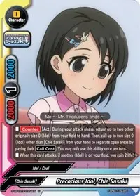 Precocious Idol Chie Sasaki (The iDOLM@STER Cinderella Girls Theater)