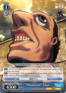 Predation Titan B (Attack on Titan Vol. 2)