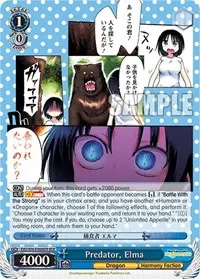 Predator Elma MDR (Miss Kobayashi's Dragon Maid)