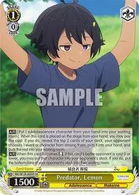 Predator Lemon SR (Makeine: Too Many Losing Heroines!)