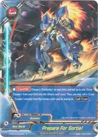 Prepare For Sortie (Driven to Disorder)