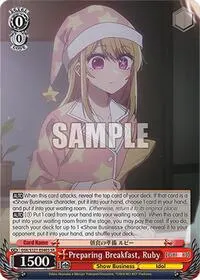 Preparing Breakfast Ruby SR ([OSHI NO KO] Vol.2)