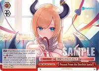Present From the Devilish Santa (hololive production)