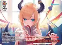 Present From the Devilish Santa PR (hololive production)
