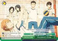 Presidents Pride (Kaguya-sama: Love is War)