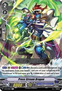 Press Stream Dragon (V-EB12: Team Dragon's Vanity)