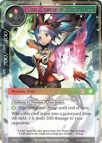 Pricia Pursuant of Exploding Flame (Alice Origin III)