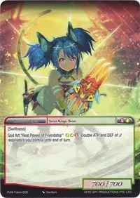 Pricia Token (Alice Origin IV: Prologue of Attoractia)