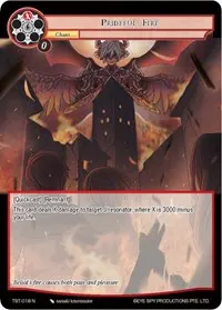 Prideful Fire (The Seventh)