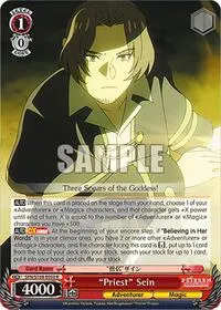 Priest Sein (Frieren: Beyond Journey’s End)
