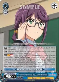 Prim and Proper Rep Junna Hoshimi (Revue Starlight)