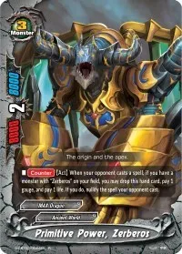 Primitive Power Zerberos (S-CBT02: Violence Vanity) — Future Card BuddyFight Card Value
