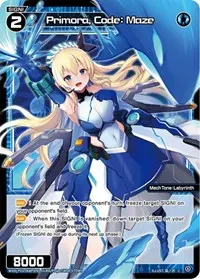 Primora Code Maze Parallel Foil (Standup Diva)