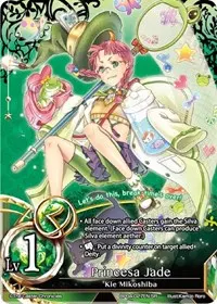Princesa Jade (The Earnest Workers VS The Supreme Talents)