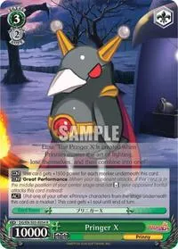 Pringer X (Disgaea)