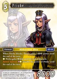 Prishe (Opus I)