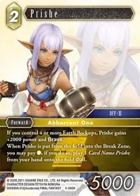 Prishe (Opus IV)