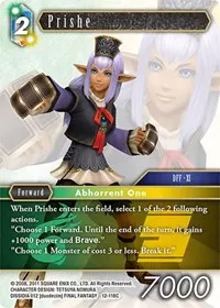 Prishe (Opus XII)