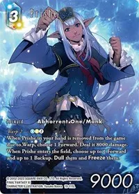Prishe Full Art (From Nightmares)