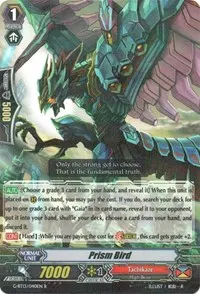 Prism Bird (G-BT13: Ultimate Stride)