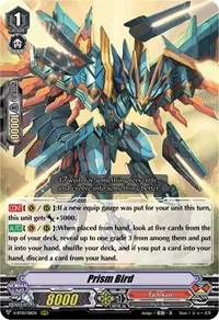 Prism Bird (V-BT10: Phantom Dragon Aeon)