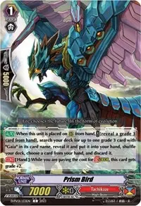 Prism Bird (D-PV01: History Collection)