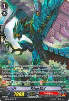Prism Bird SP (G-BT10: Raging Clash of the Blade Fangs)