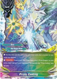 Prism Coating (Promo Cards)