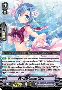 PRISM Image Clear (V-EB15: Twinkle Melody)