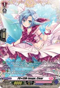 PRISM Image Clear FR (DZ-LBT01: Lyrical Monasterio Sparkling Stars!)