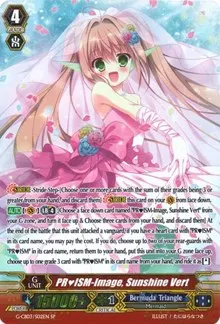 PRISM Image Sunshine Vert SP (G-CB03: Blessing of Divas)