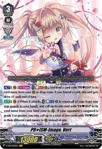PRISM Image Vert (V-EB15: Twinkle Melody)